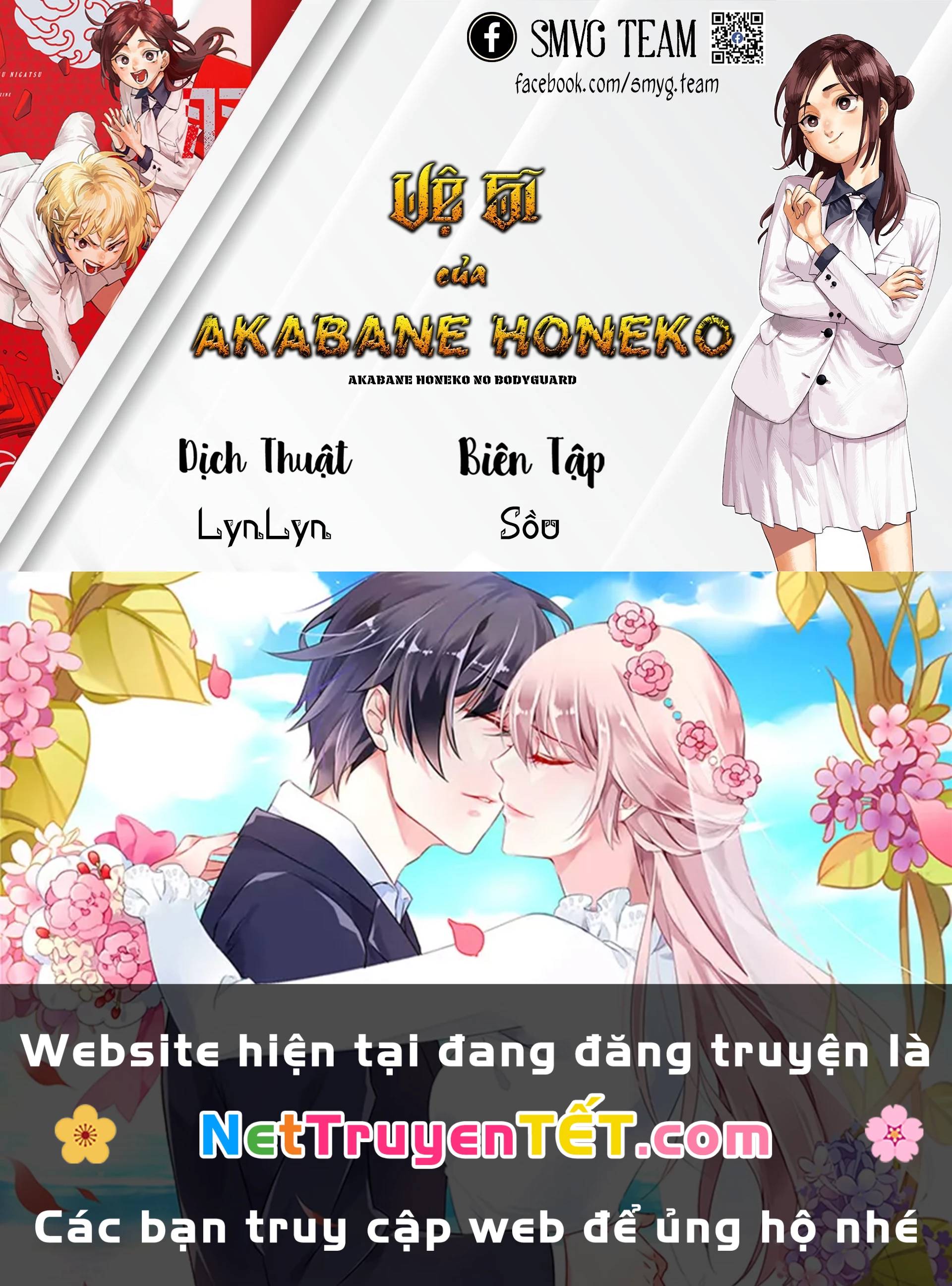Akabane Honeko No Bodyguard: Chapter 40