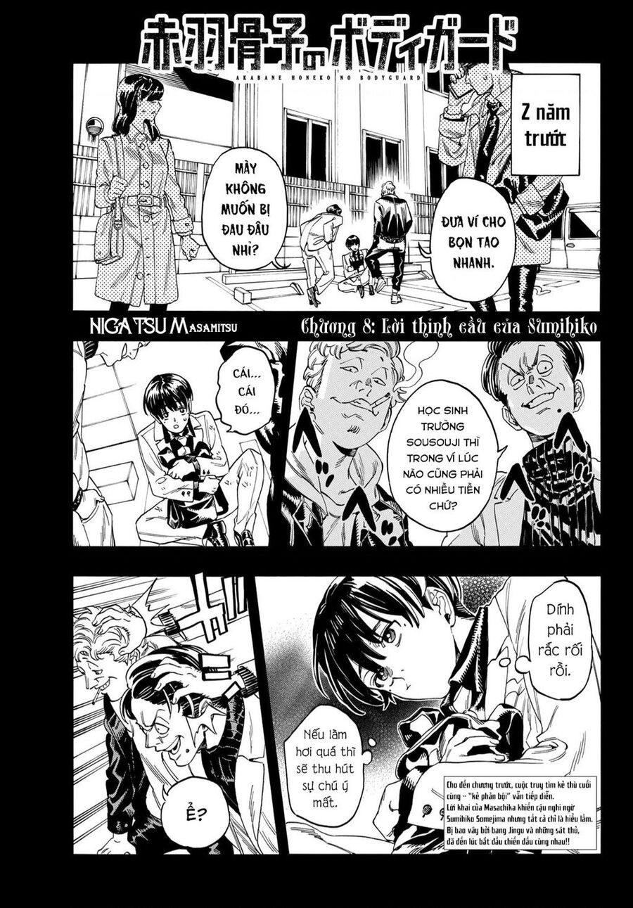 Akabane Honeko No Bodyguard: Chapter 8