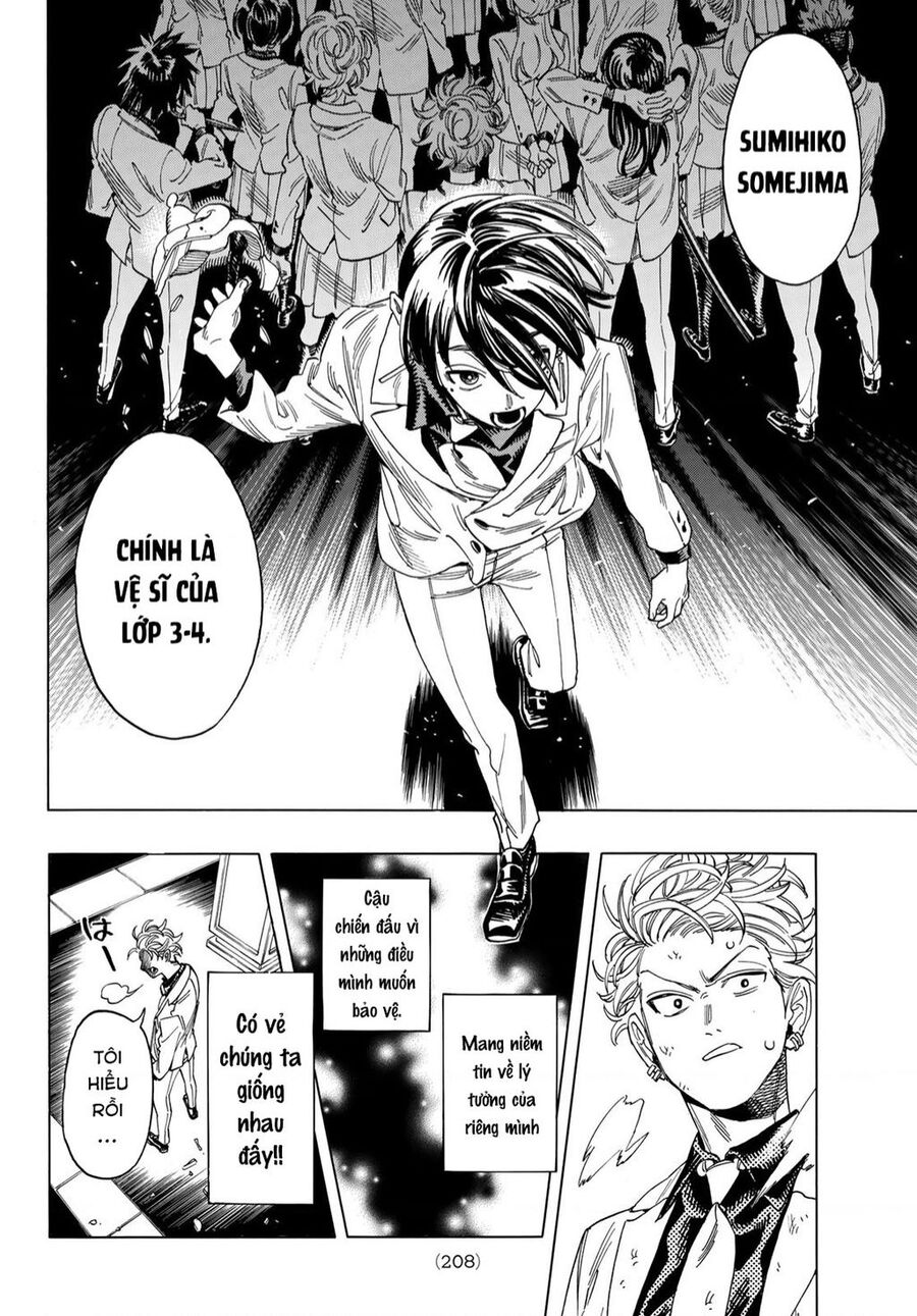 Akabane Honeko No Bodyguard: Chapter 8