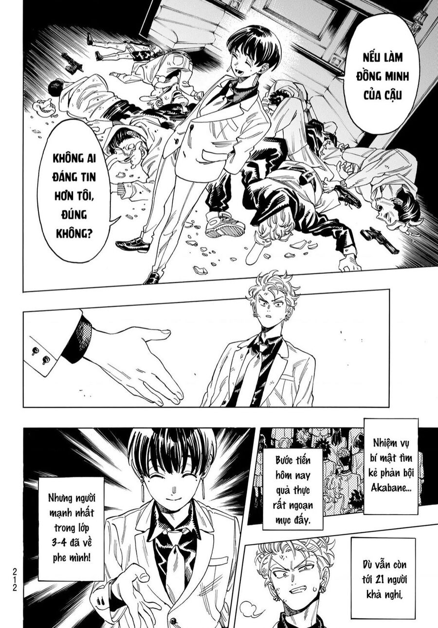 Akabane Honeko No Bodyguard: Chapter 8