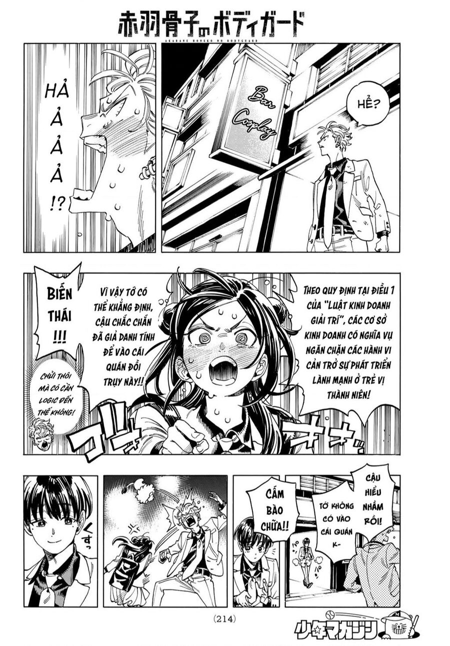Akabane Honeko No Bodyguard: Chapter 8