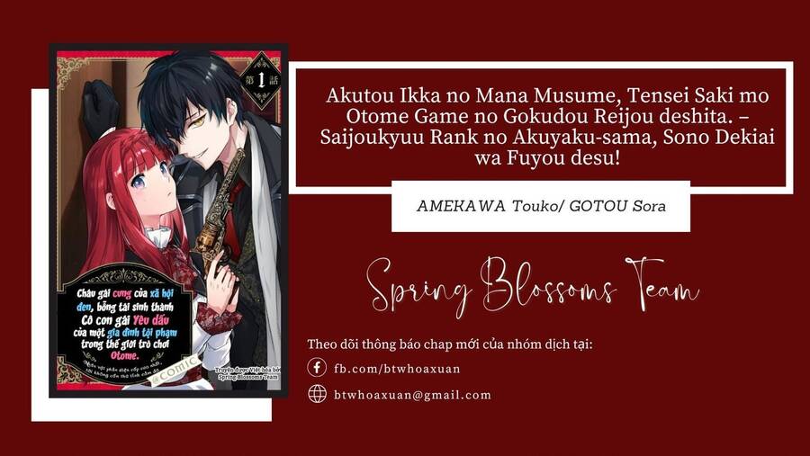 Akutou Ikka No Mana Musume, Tensei Saki Mo Otome Game No Gokudou Reijou Deshita. – Saijoukyuu Rank No Akuyaku-Sama, Sono Dekiai Wa Fuyou Desu!: Chapter 21