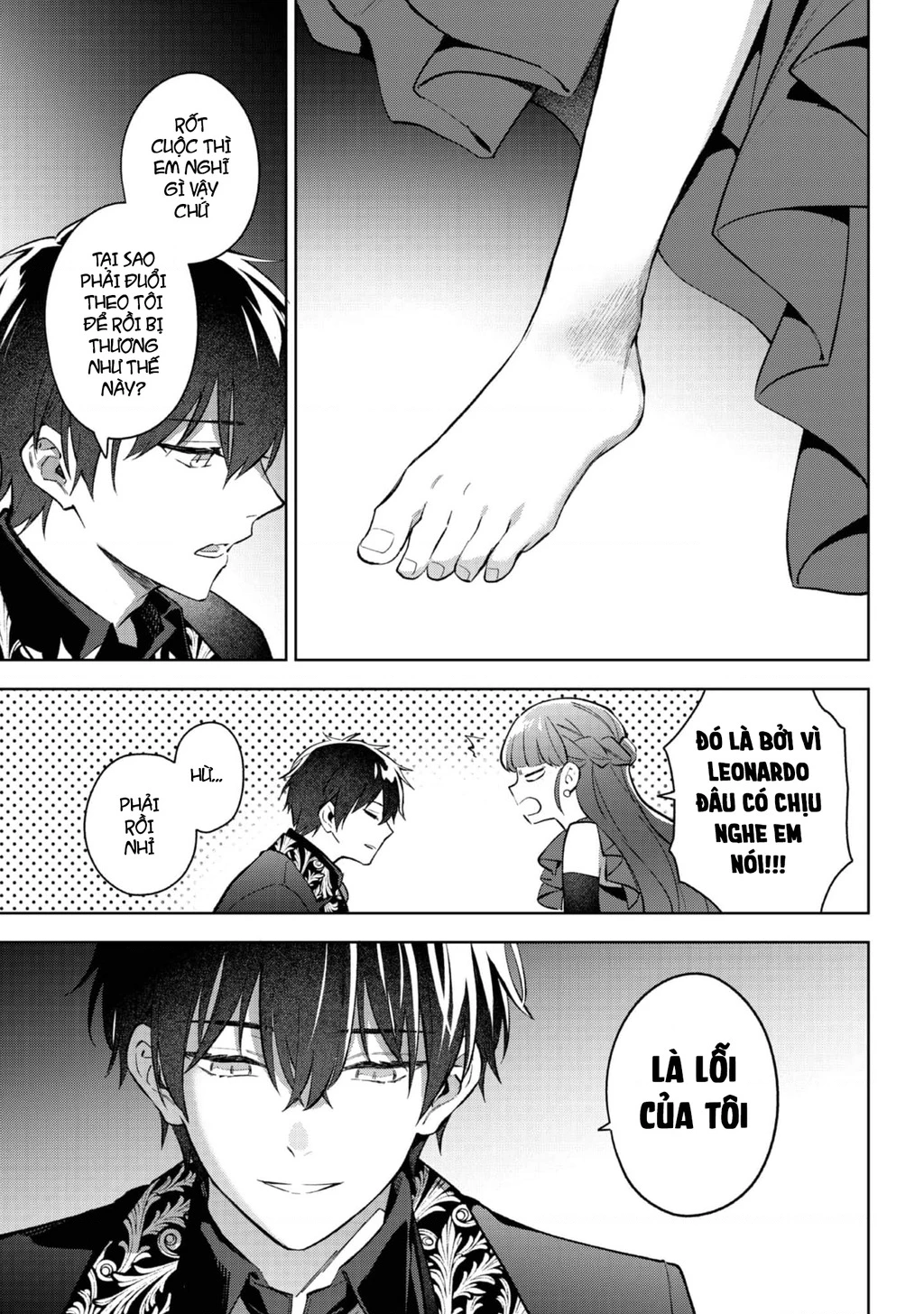 Akutou Ikka No Mana Musume, Tensei Saki Mo Otome Game No Gokudou Reijou Deshita. – Saijoukyuu Rank No Akuyaku-Sama, Sono Dekiai Wa Fuyou Desu!: Chapter 23