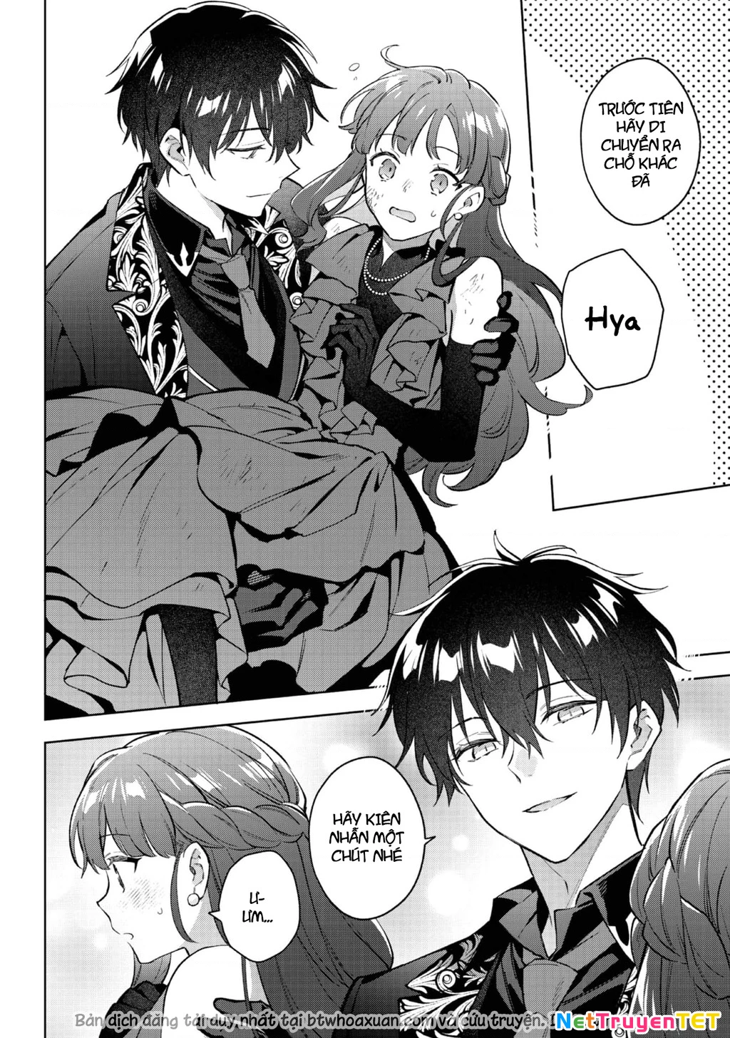 Akutou Ikka No Mana Musume, Tensei Saki Mo Otome Game No Gokudou Reijou Deshita. – Saijoukyuu Rank No Akuyaku-Sama, Sono Dekiai Wa Fuyou Desu!: Chapter 23