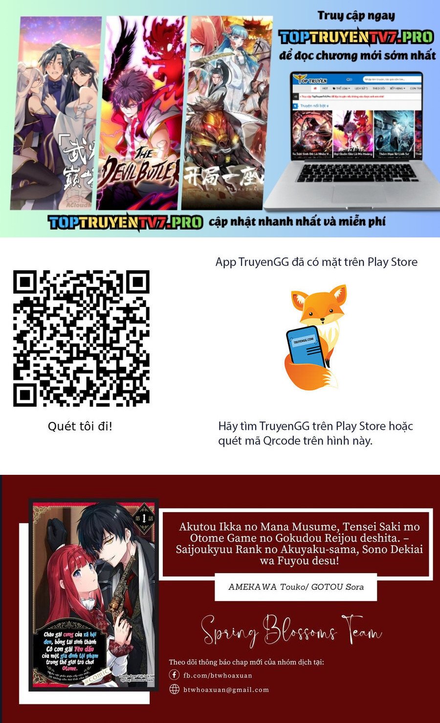 Akutou Ikka No Mana Musume, Tensei Saki Mo Otome Game No Gokudou Reijou Deshita. – Saijoukyuu Rank No Akuyaku-Sama, Sono Dekiai Wa Fuyou Desu!: Chapter 25