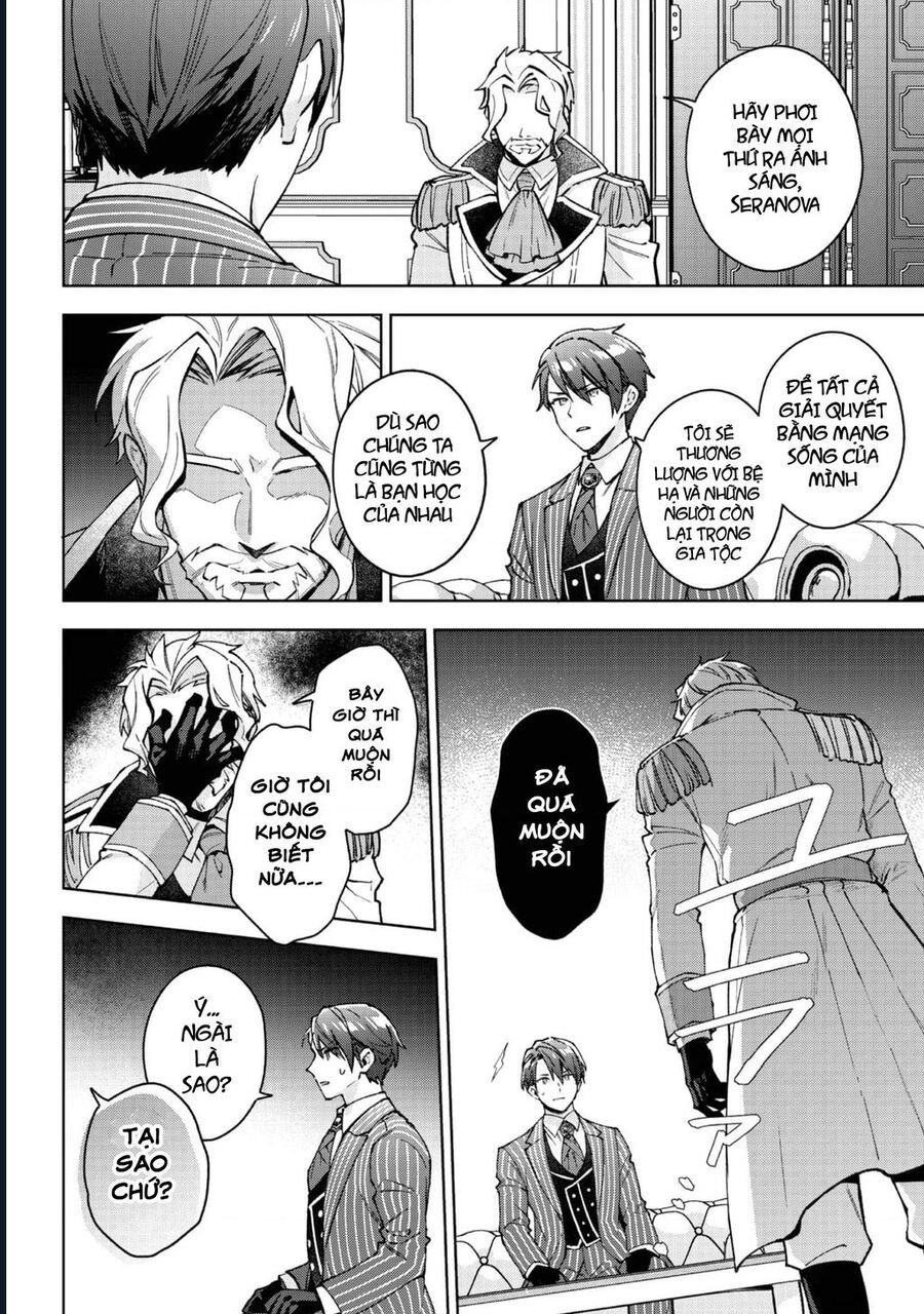 Akutou Ikka No Mana Musume, Tensei Saki Mo Otome Game No Gokudou Reijou Deshita. – Saijoukyuu Rank No Akuyaku-Sama, Sono Dekiai Wa Fuyou Desu!: Chapter 25