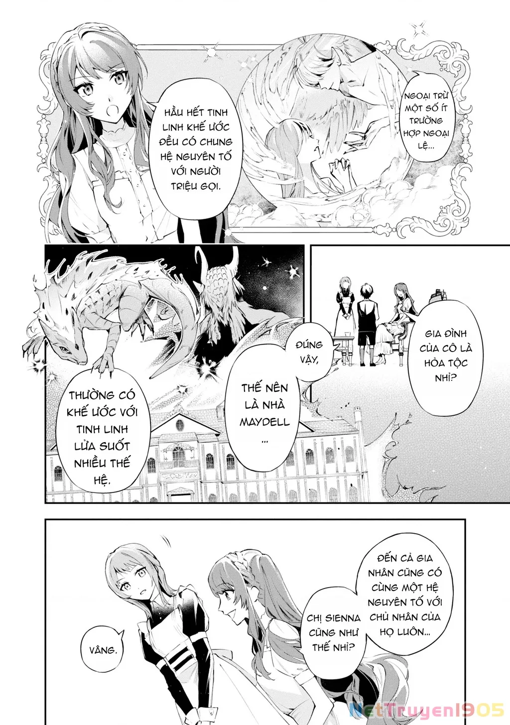 Akuyaku Reijou to Akuyaku Reisoku ga, Deatte Koi ni Ochitanara: Chapter 17