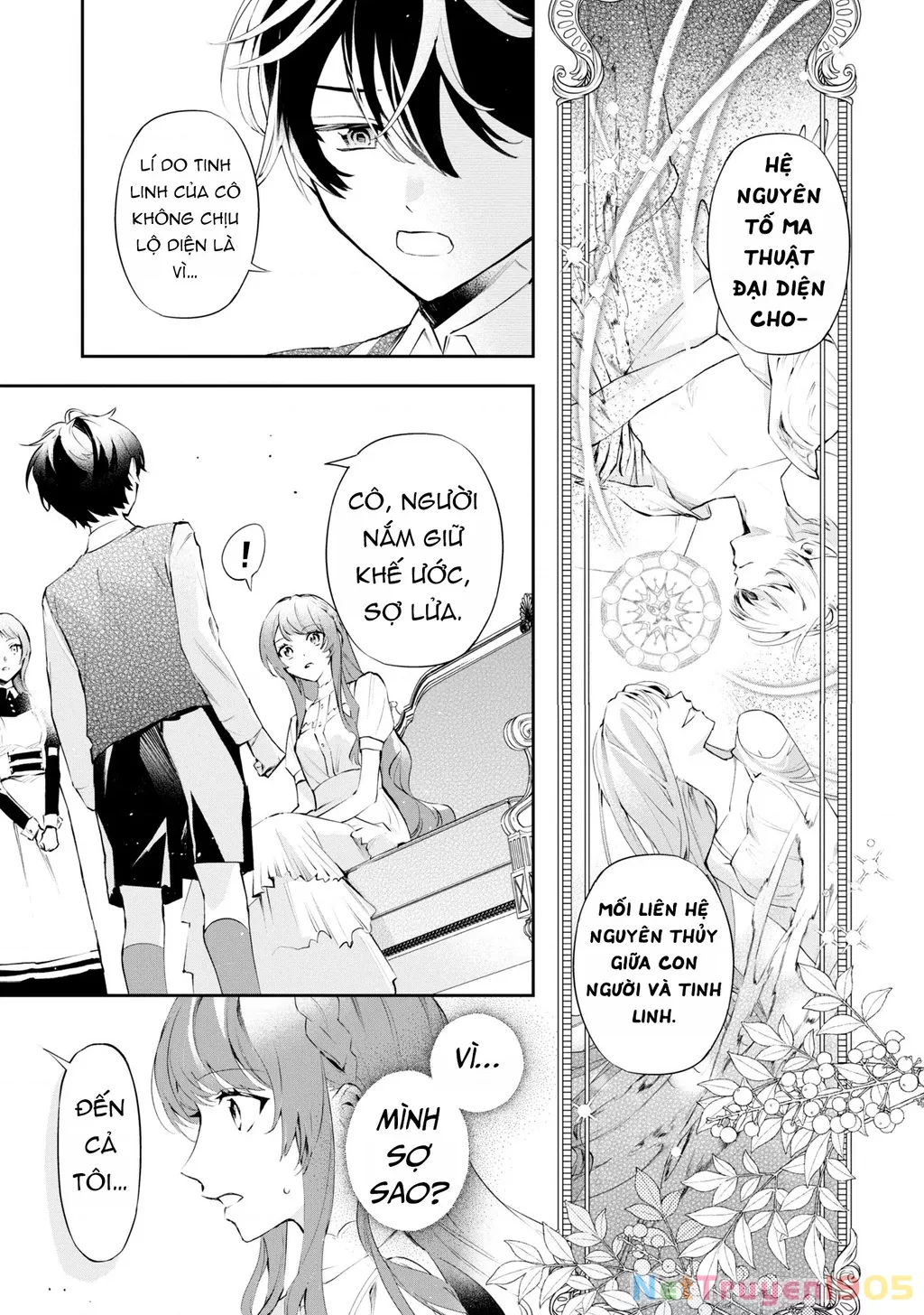 Akuyaku Reijou to Akuyaku Reisoku ga, Deatte Koi ni Ochitanara: Chapter 17
