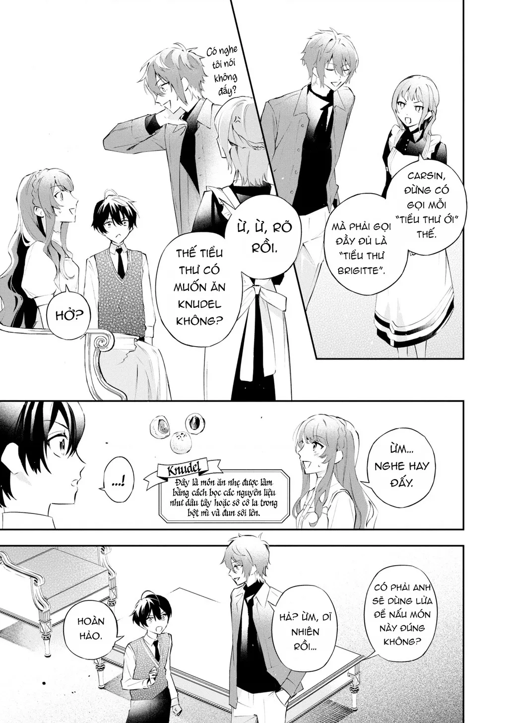 Akuyaku Reijou to Akuyaku Reisoku ga, Deatte Koi ni Ochitanara: Chapter 17