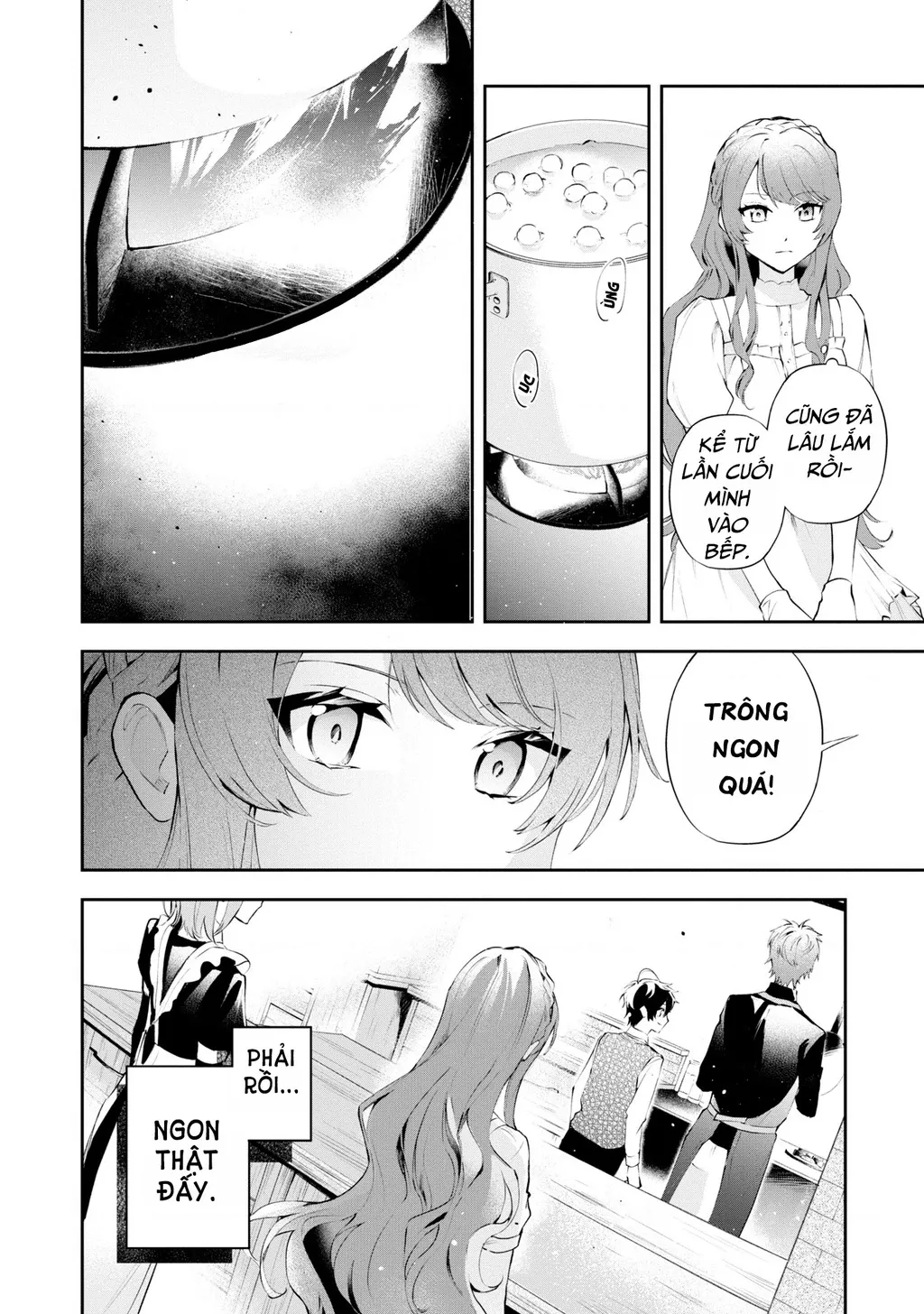 Akuyaku Reijou to Akuyaku Reisoku ga, Deatte Koi ni Ochitanara: Chapter 17