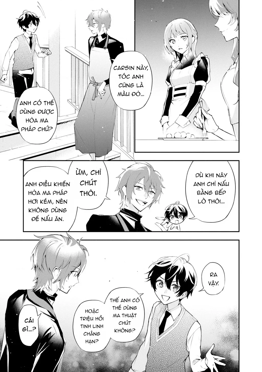 Akuyaku Reijou to Akuyaku Reisoku ga, Deatte Koi ni Ochitanara: Chapter 17