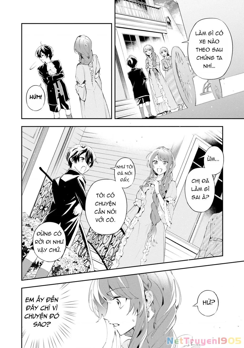 Akuyaku Reijou to Akuyaku Reisoku ga, Deatte Koi ni Ochitanara: Chapter 17