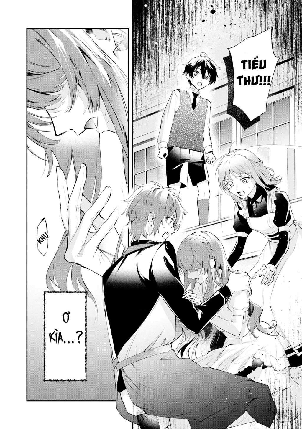 Akuyaku Reijou to Akuyaku Reisoku ga, Deatte Koi ni Ochitanara: Chapter 17