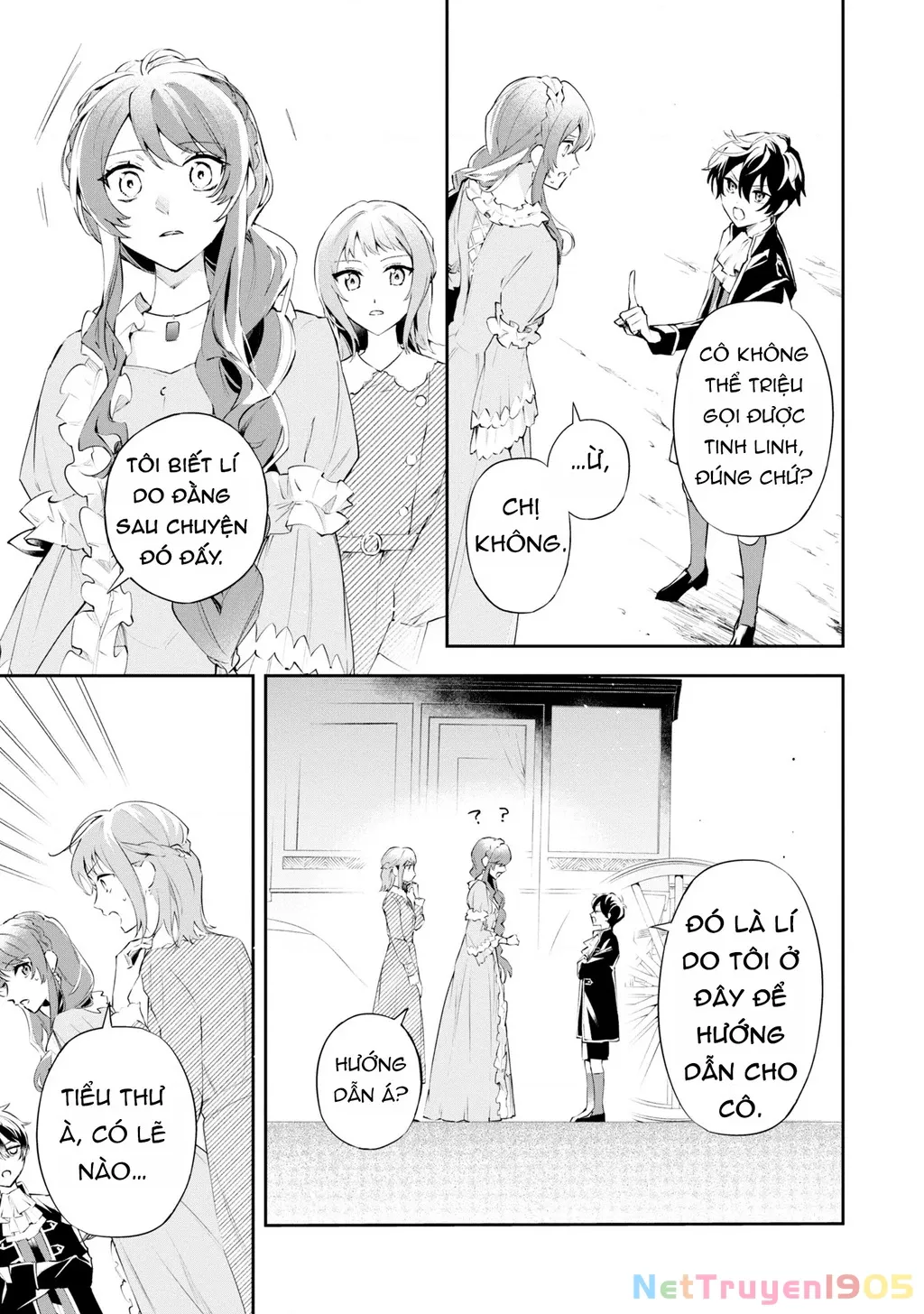 Akuyaku Reijou to Akuyaku Reisoku ga, Deatte Koi ni Ochitanara: Chapter 17