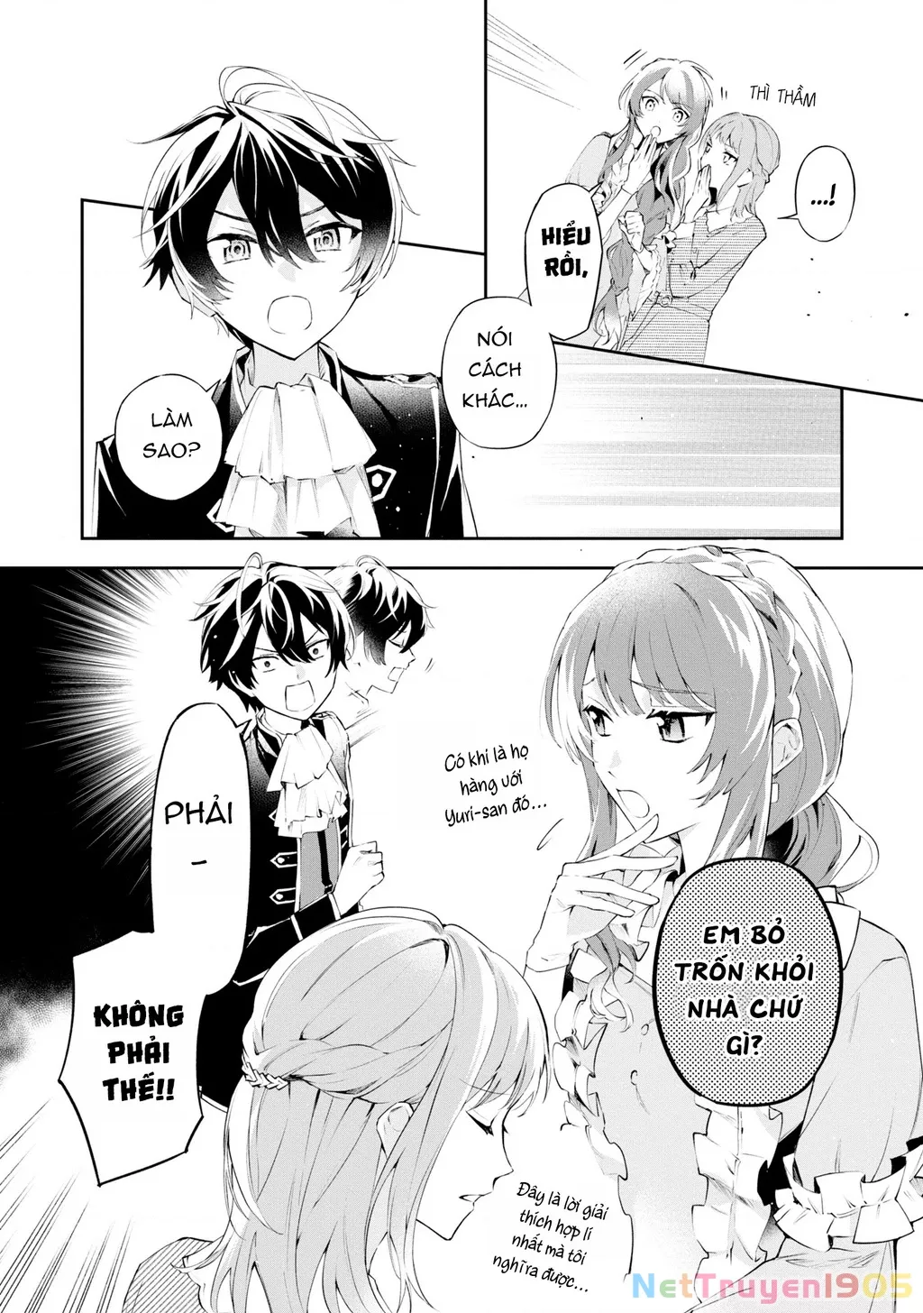 Akuyaku Reijou to Akuyaku Reisoku ga, Deatte Koi ni Ochitanara: Chapter 17