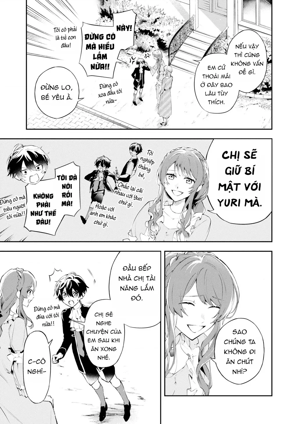Akuyaku Reijou to Akuyaku Reisoku ga, Deatte Koi ni Ochitanara: Chapter 17