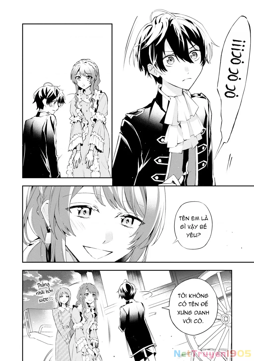 Akuyaku Reijou to Akuyaku Reisoku ga, Deatte Koi ni Ochitanara: Chapter 17