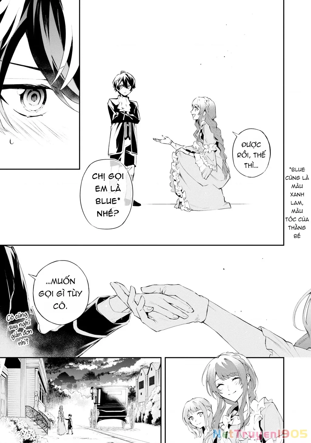 Akuyaku Reijou to Akuyaku Reisoku ga, Deatte Koi ni Ochitanara: Chapter 17