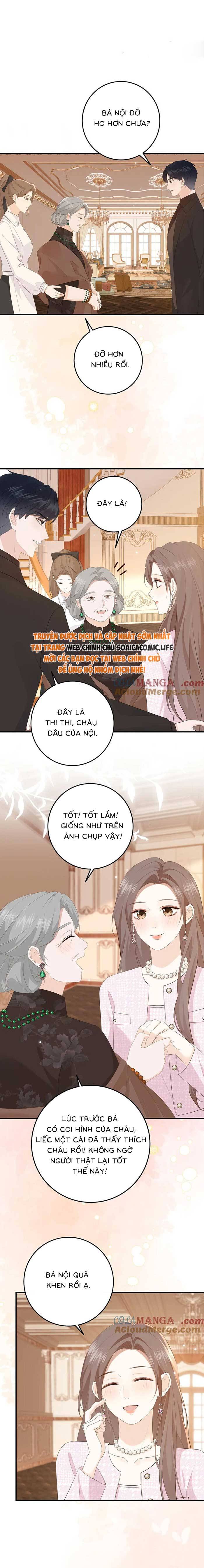 Ấm Hôn 100 Ngày: Chapter 17