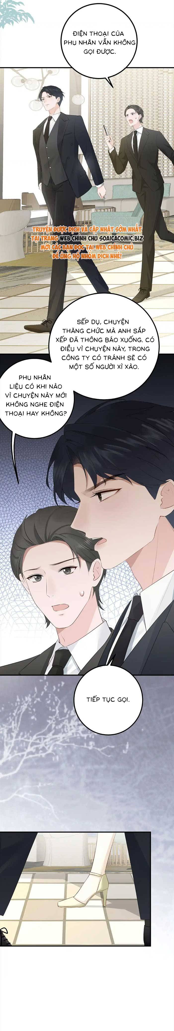 Ấm Hôn 100 Ngày: Chapter 5