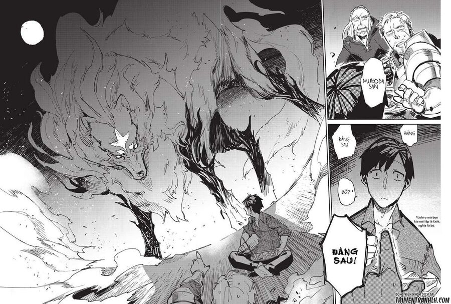 Ẩm Thực Dã Ngoại Tại Dị Giới Với Kỹ Năng Không Tưởng: Chapter 1