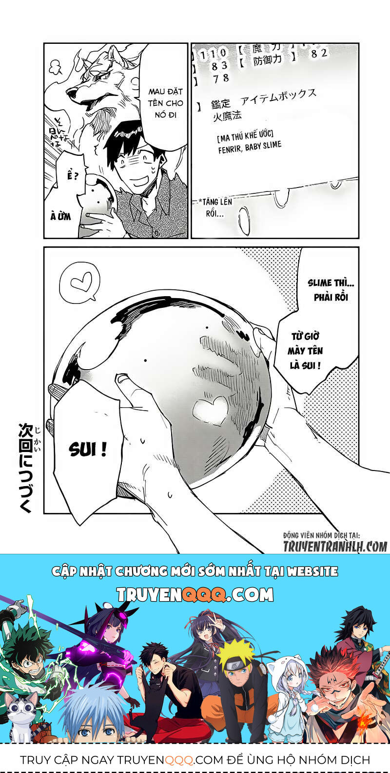 Ẩm Thực Dã Ngoại Tại Dị Giới Với Kỹ Năng Không Tưởng: Chapter 10