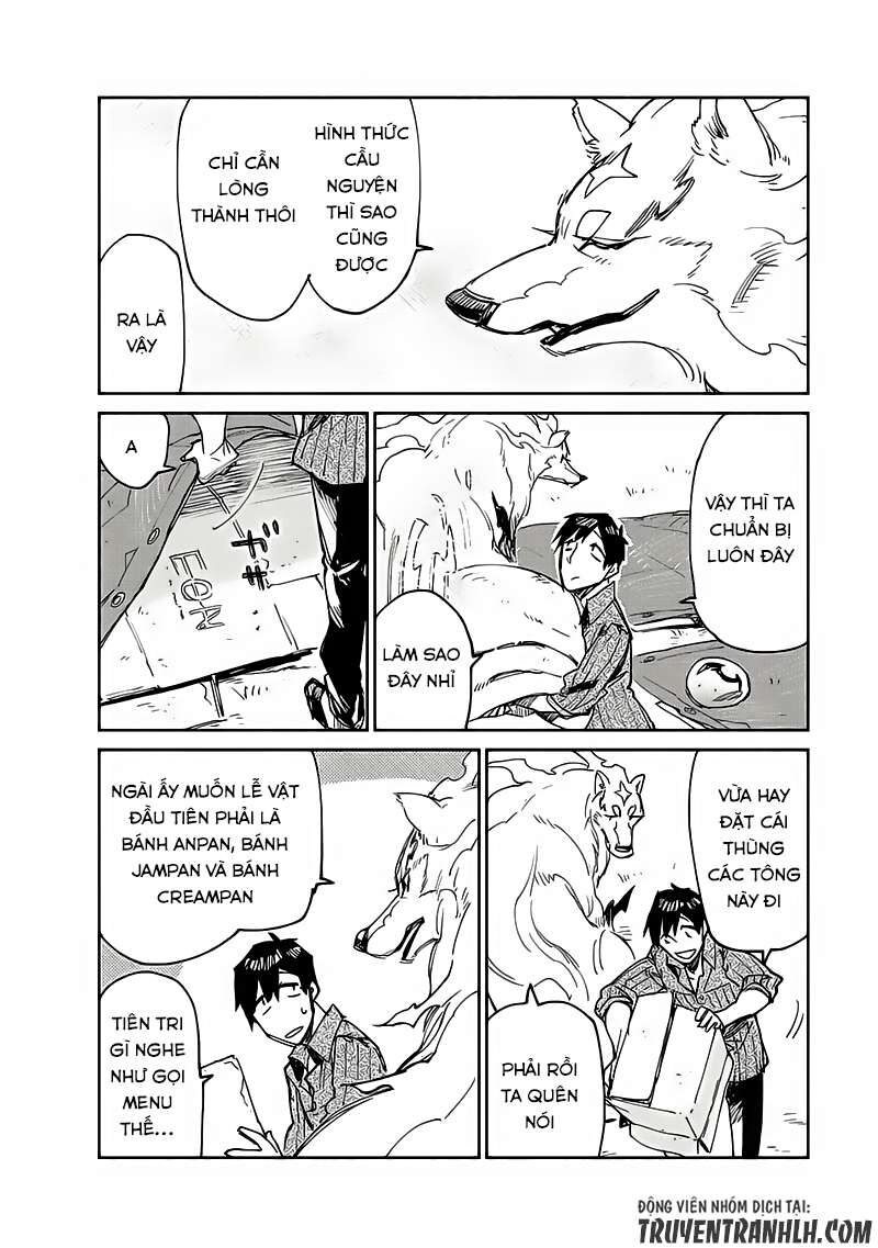 Ẩm Thực Dã Ngoại Tại Dị Giới Với Kỹ Năng Không Tưởng: Chapter 11
