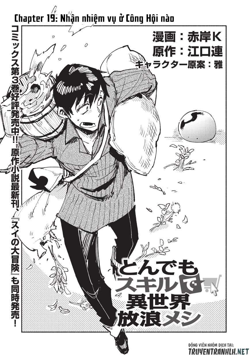 Ẩm Thực Dã Ngoại Tại Dị Giới Với Kỹ Năng Không Tưởng: Chapter 19