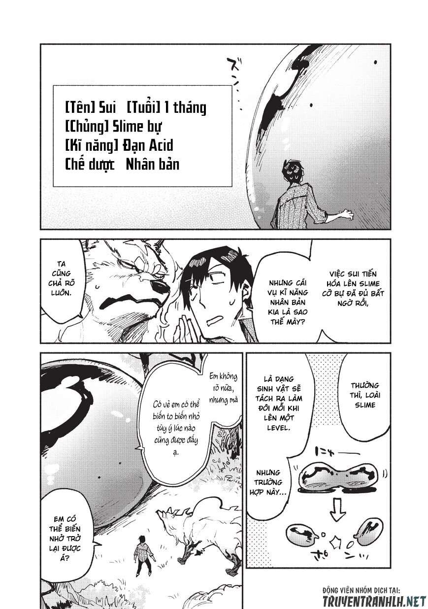 Ẩm Thực Dã Ngoại Tại Dị Giới Với Kỹ Năng Không Tưởng: Chapter 19