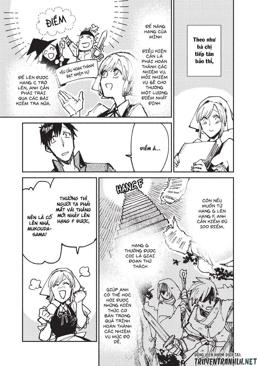 Ẩm Thực Dã Ngoại Tại Dị Giới Với Kỹ Năng Không Tưởng: Chapter 19