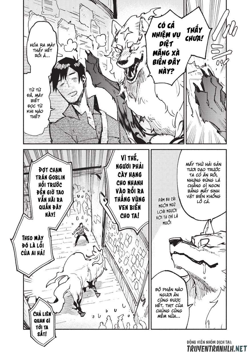 Ẩm Thực Dã Ngoại Tại Dị Giới Với Kỹ Năng Không Tưởng: Chapter 19