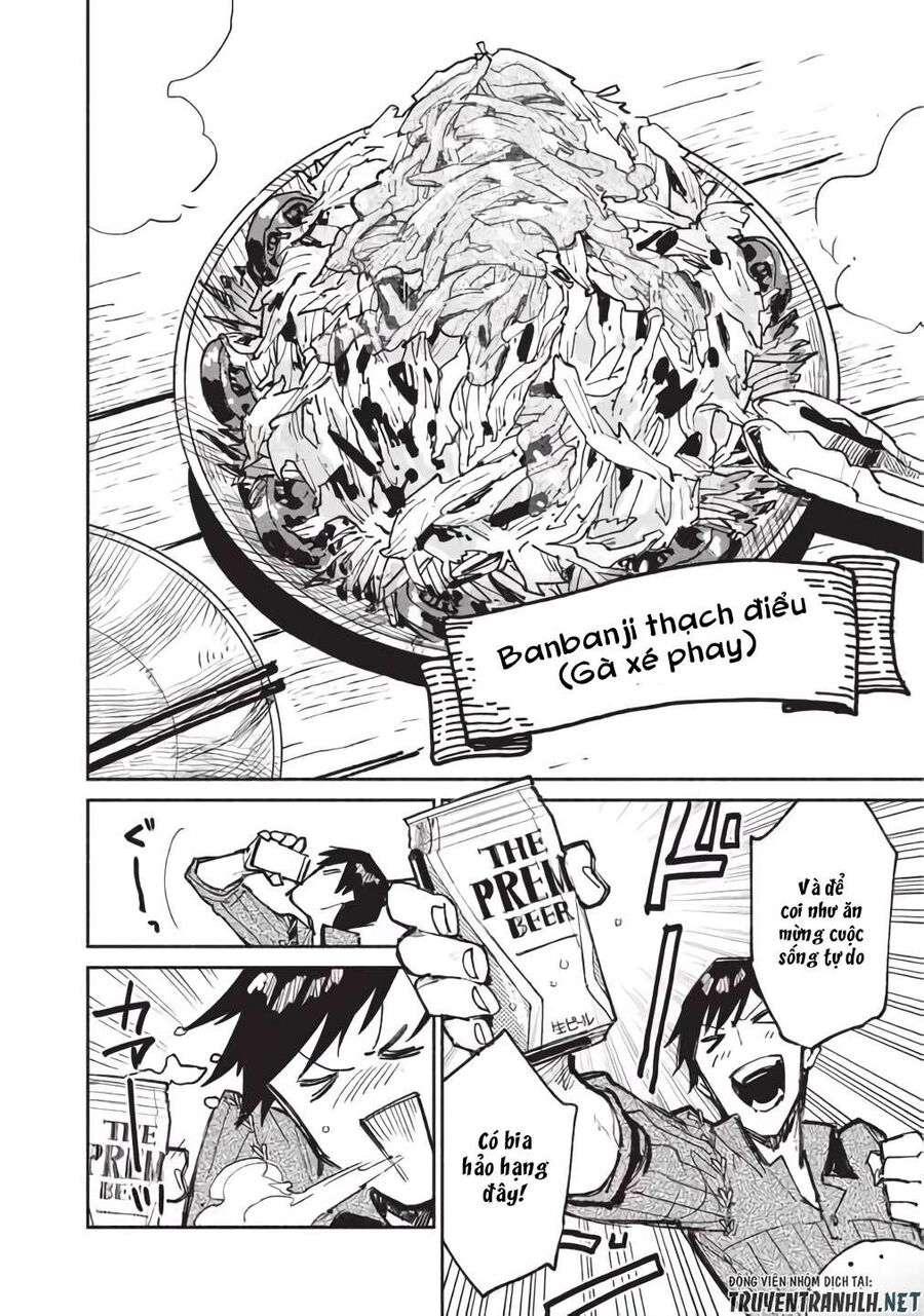 Ẩm Thực Dã Ngoại Tại Dị Giới Với Kỹ Năng Không Tưởng: Chapter 20