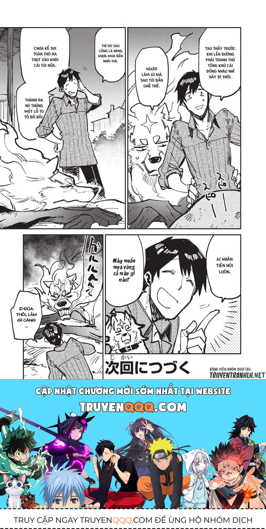 Ẩm Thực Dã Ngoại Tại Dị Giới Với Kỹ Năng Không Tưởng: Chapter 20