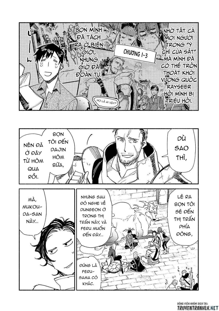 Ẩm Thực Dã Ngoại Tại Dị Giới Với Kỹ Năng Không Tưởng: Chapter 43