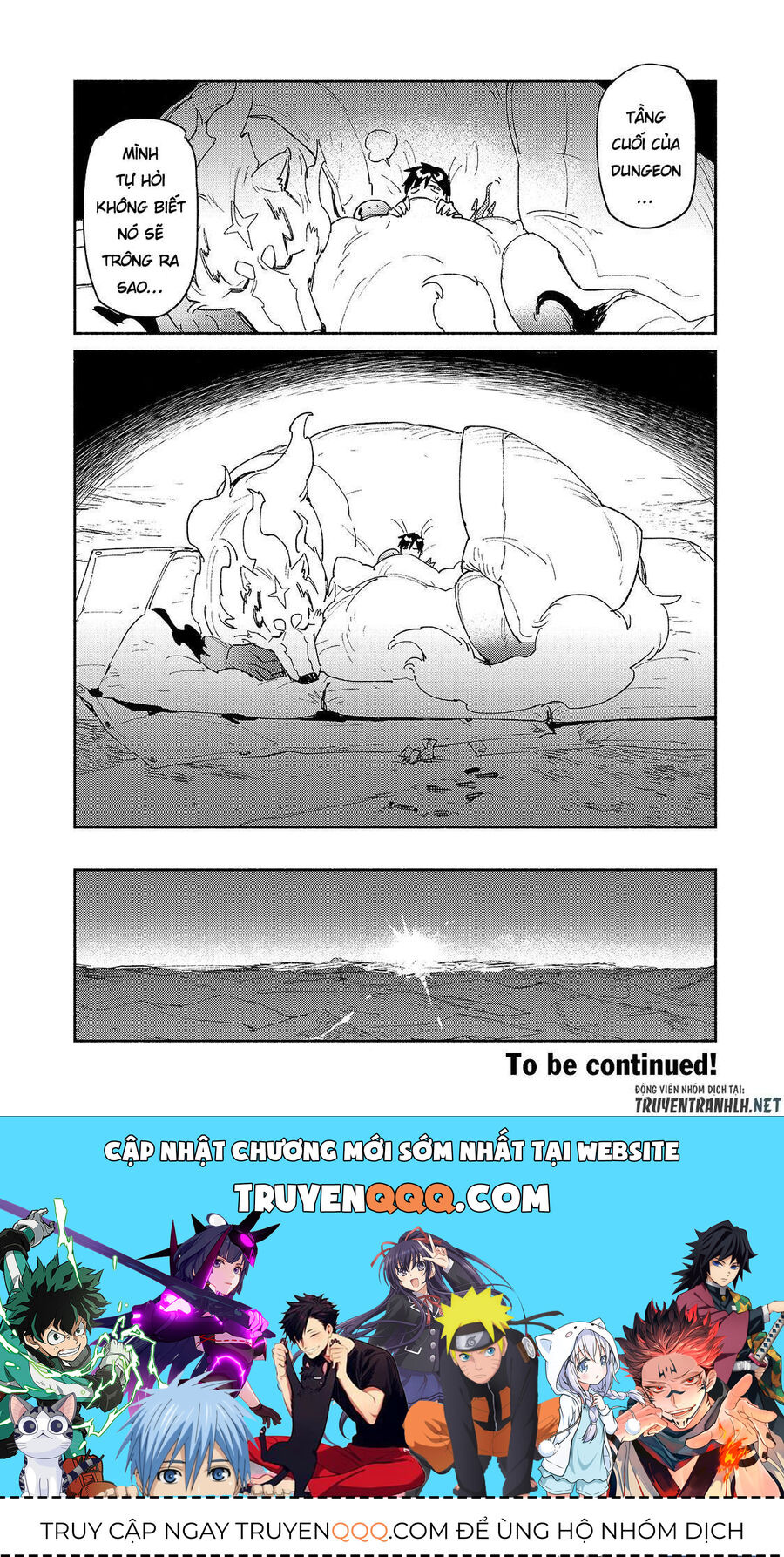 Ẩm Thực Dã Ngoại Tại Dị Giới Với Kỹ Năng Không Tưởng: Chapter 45