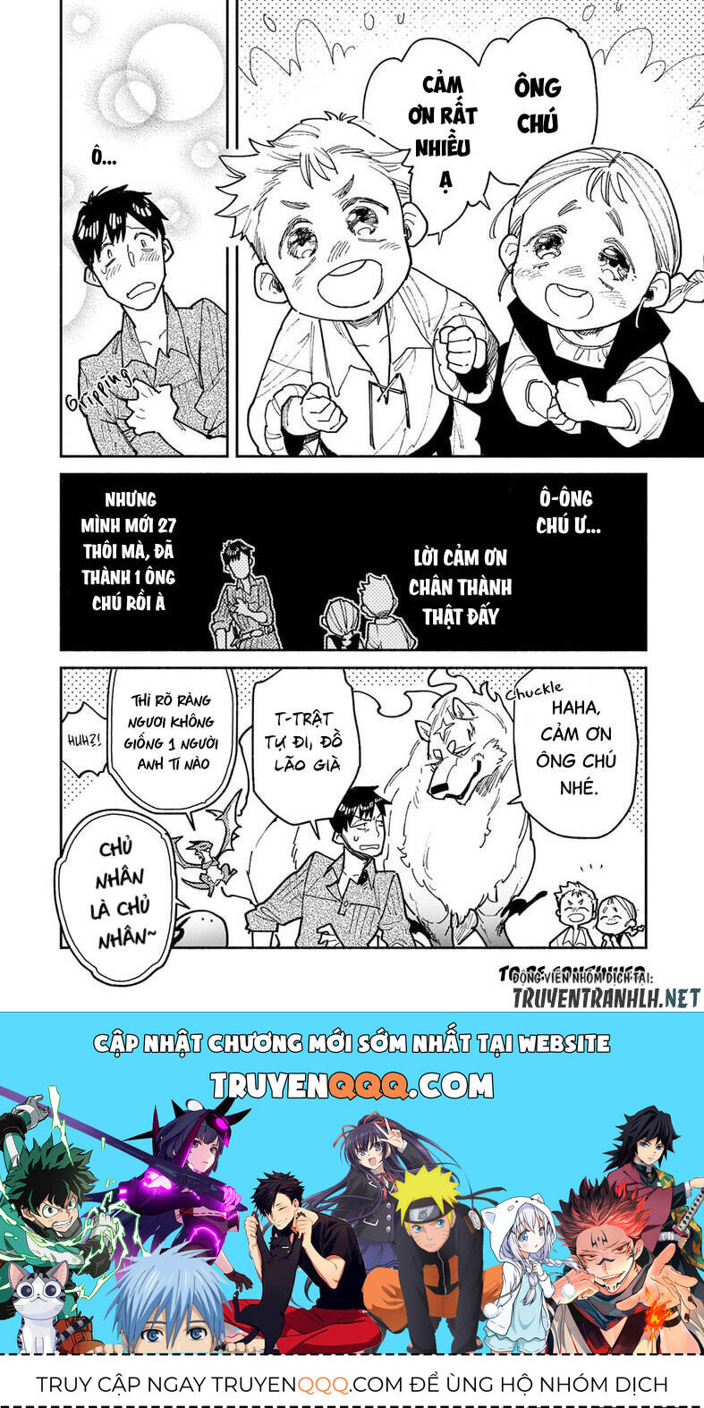 Ẩm Thực Dã Ngoại Tại Dị Giới Với Kỹ Năng Không Tưởng: Chapter 51