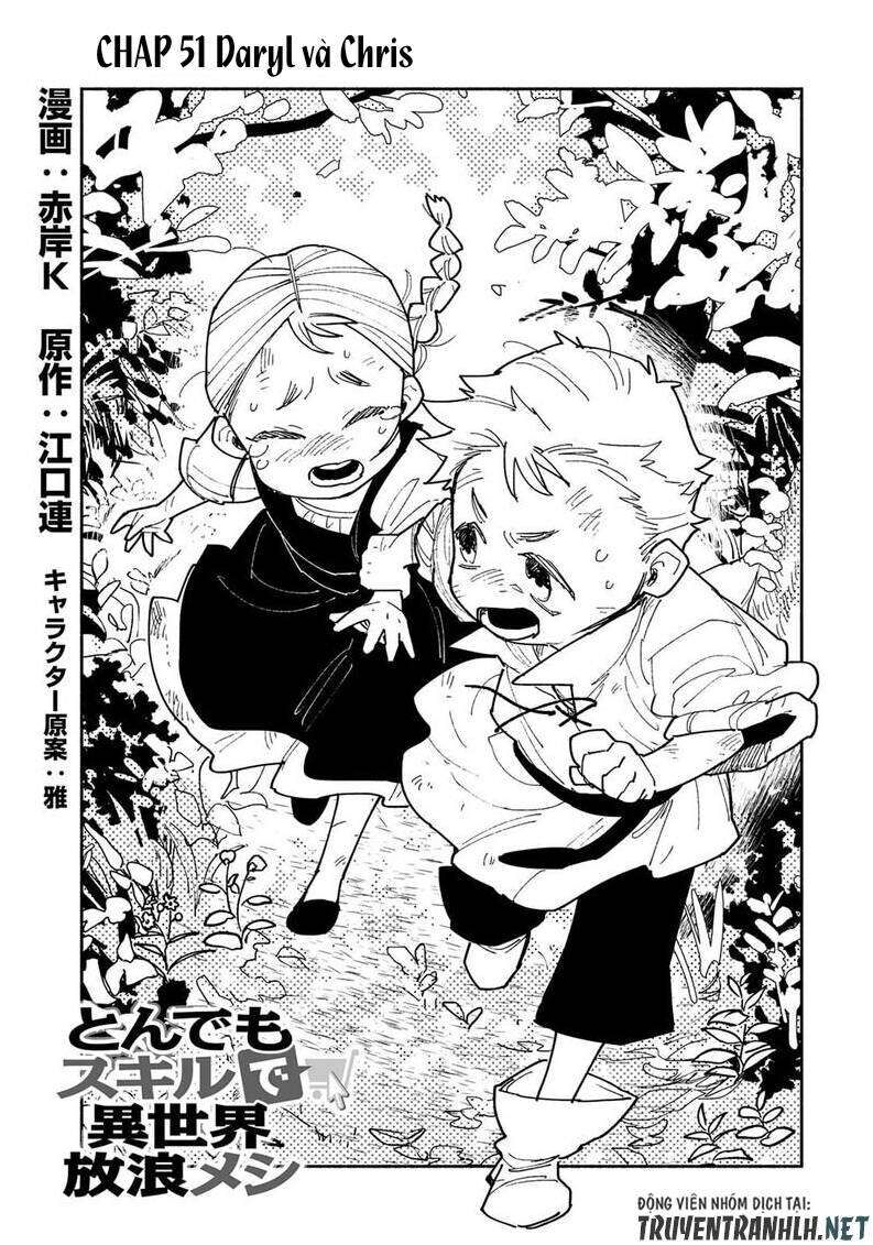 Ẩm Thực Dã Ngoại Tại Dị Giới Với Kỹ Năng Không Tưởng: Chapter 51