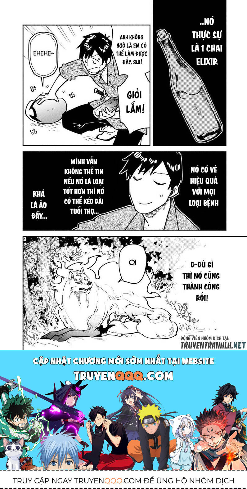 Ẩm Thực Dã Ngoại Tại Dị Giới Với Kỹ Năng Không Tưởng: Chapter 52.1