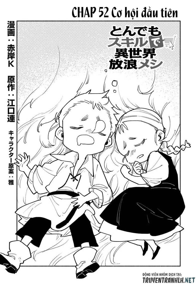 Ẩm Thực Dã Ngoại Tại Dị Giới Với Kỹ Năng Không Tưởng: Chapter 52.1