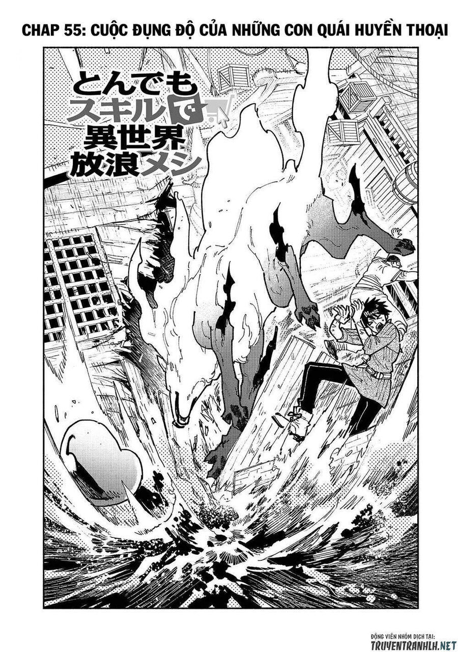 Ẩm Thực Dã Ngoại Tại Dị Giới Với Kỹ Năng Không Tưởng: Chapter 55.1