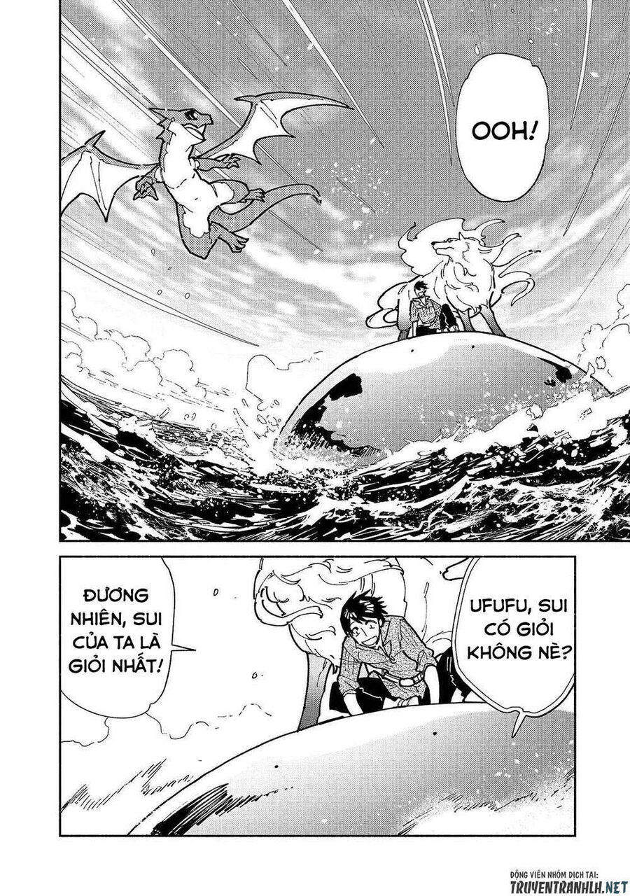 Ẩm Thực Dã Ngoại Tại Dị Giới Với Kỹ Năng Không Tưởng: Chapter 55.1