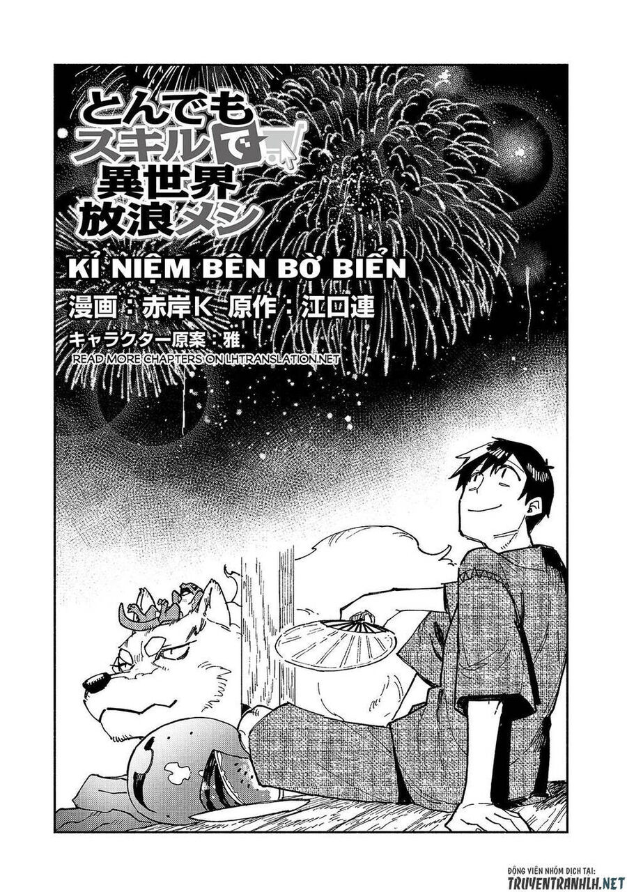 Ẩm Thực Dã Ngoại Tại Dị Giới Với Kỹ Năng Không Tưởng: Chapter 58.1