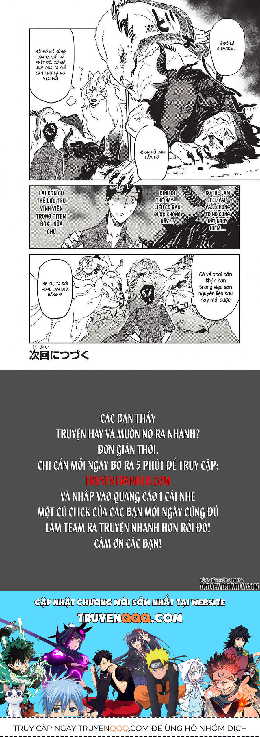 Ẩm Thực Dã Ngoại Tại Dị Giới Với Kỹ Năng Không Tưởng: Chapter 7