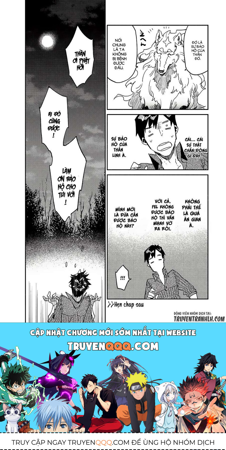 Ẩm Thực Dã Ngoại Tại Dị Giới Với Kỹ Năng Không Tưởng: Chapter 8
