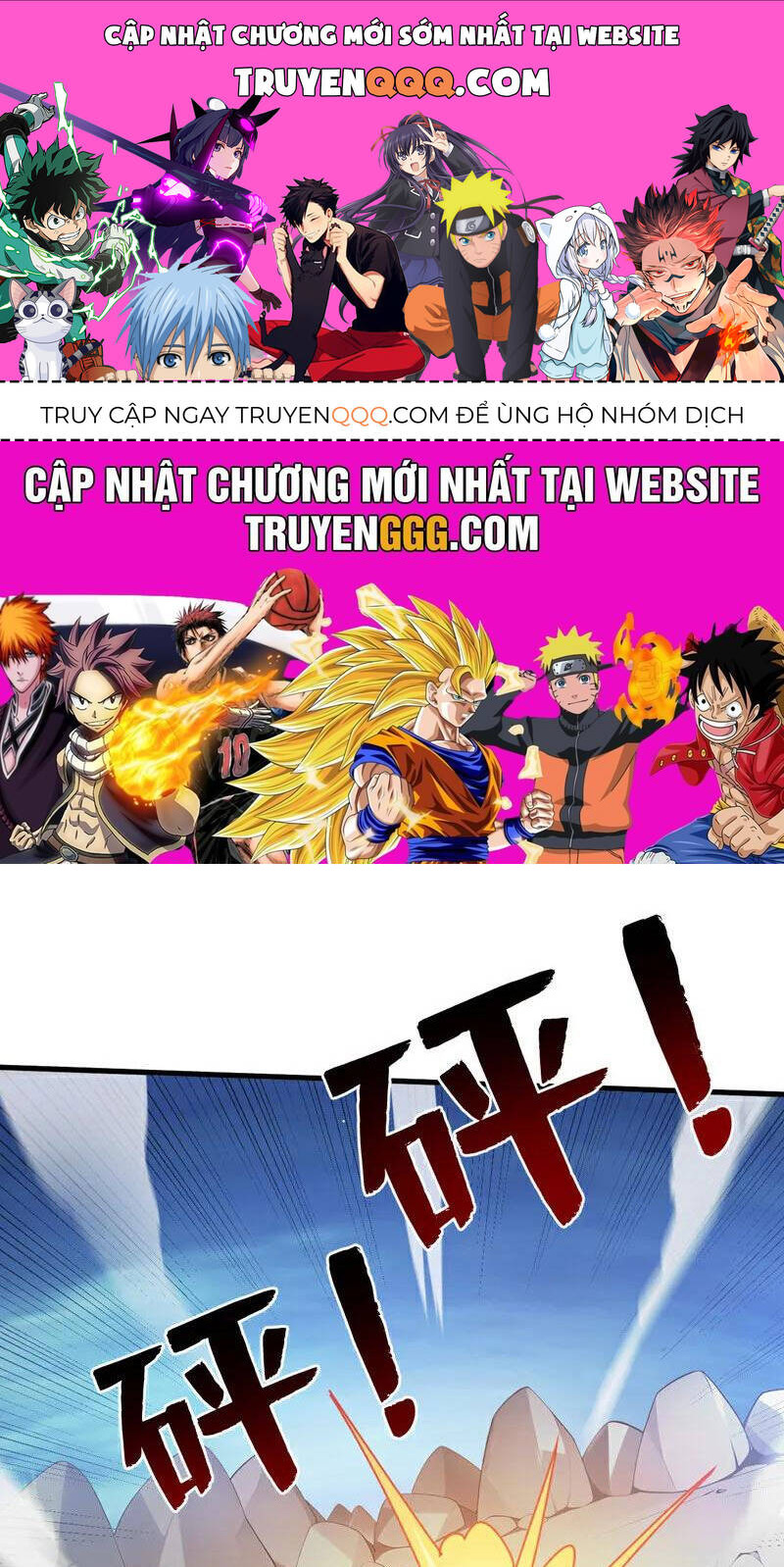 Ẩn Cư Mười Vạn Năm: Chapter 240