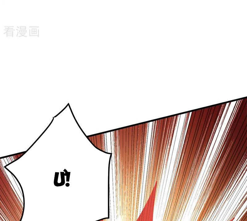 Ẩn Cư Mười Vạn Năm: Chapter 240