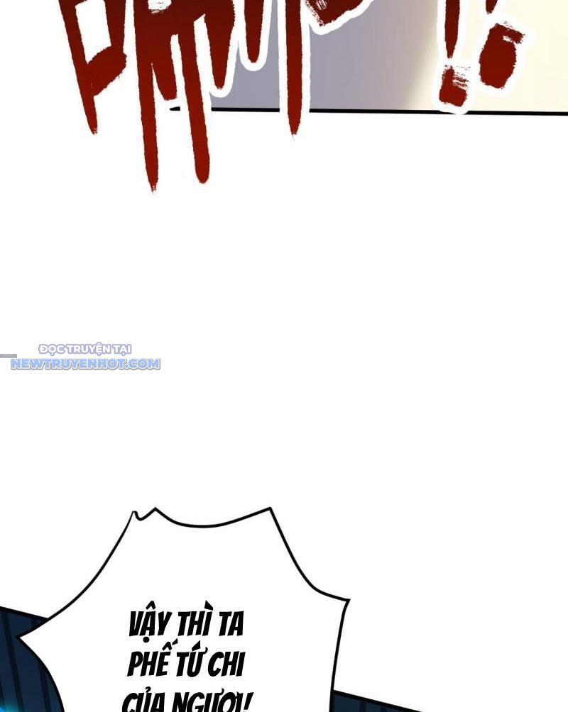 Ẩn Cư Mười Vạn Năm: Chapter 246