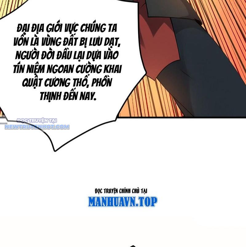 Ẩn Cư Mười Vạn Năm: Chapter 252