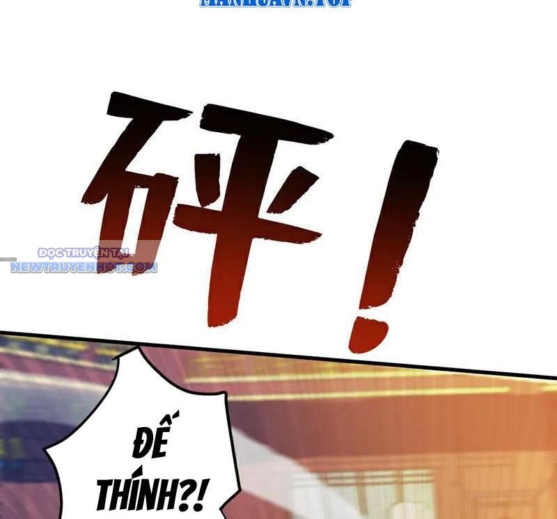 Ẩn Cư Mười Vạn Năm: Chapter 261