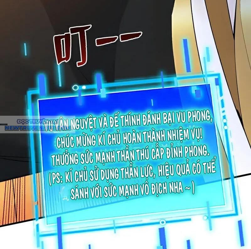 Ẩn Cư Mười Vạn Năm: Chapter 261